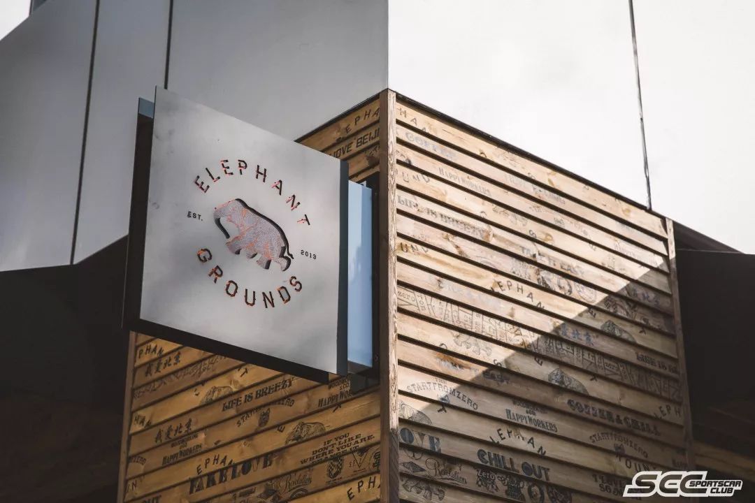 要健康精致!SCCCOFFEEMAP第一弹