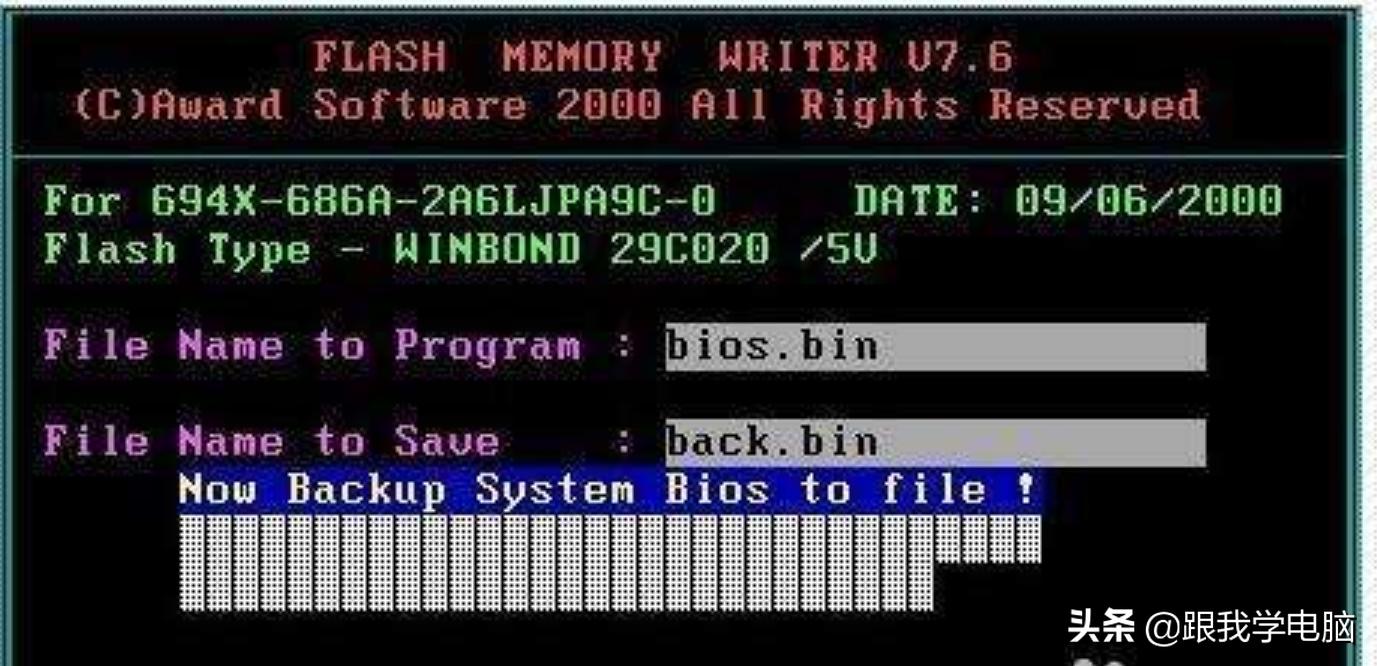 强制按电源键关机会损害电脑吗,直接按电源键关机对电脑有危害嘛