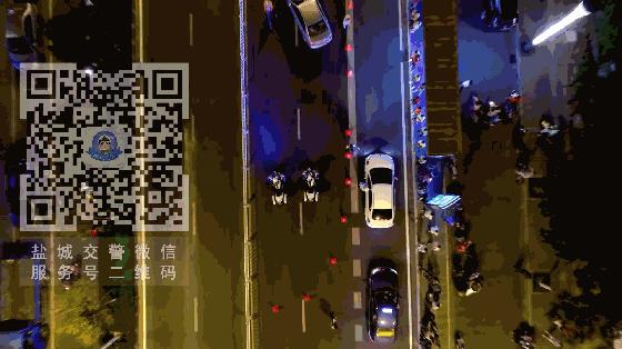 五一出行事故率,五一交通出行安全提醒简短