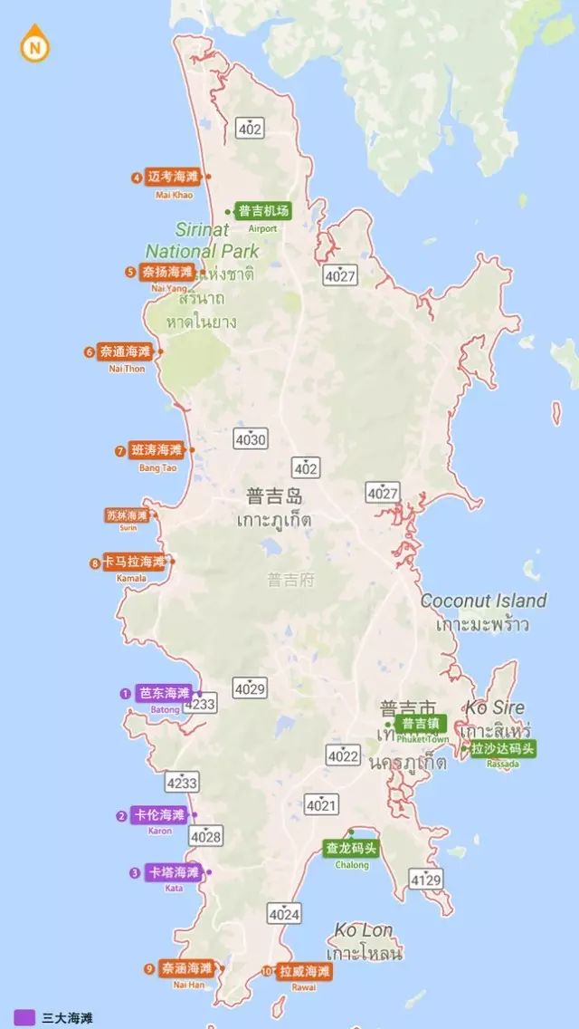 铂爵旅拍普吉岛拍照多少钱,普吉岛铂爵旅拍真实感受