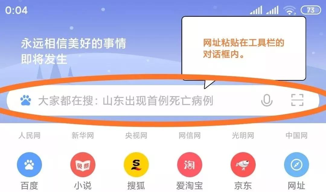 义务教育电子课本,义务教育教材旧书