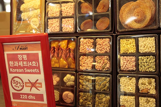 迪拜探访中国,迪拜中国超市有哪些