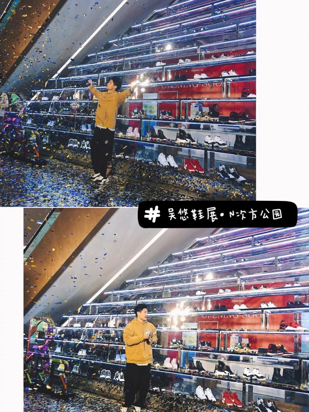 海口万象城呷哺呷哺,喜茶呷哺呷哺