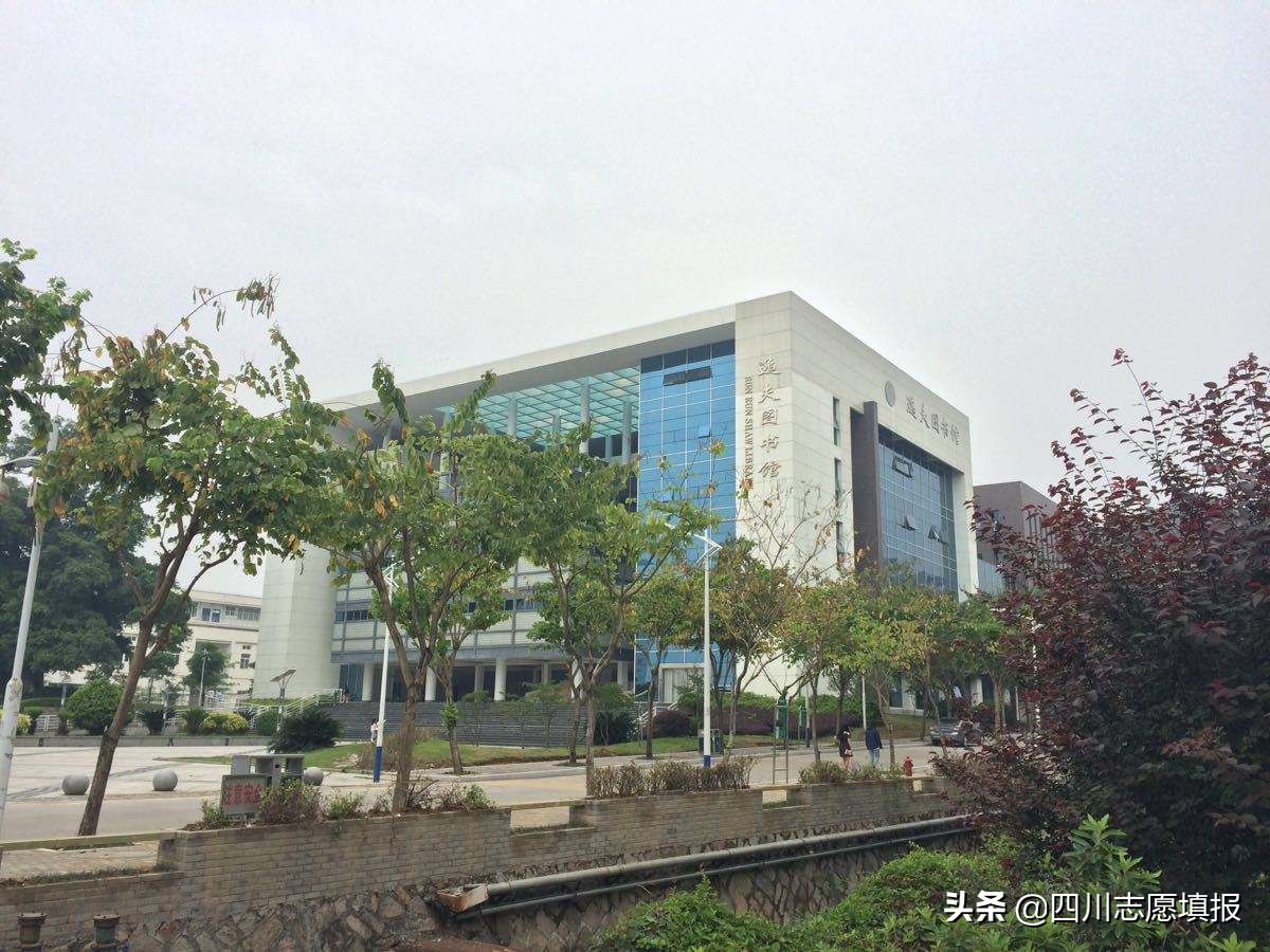 绂忓缓鍐滄灄澶у鎺掑悕,绂忓缓鍐滄灄澶у鎺掕