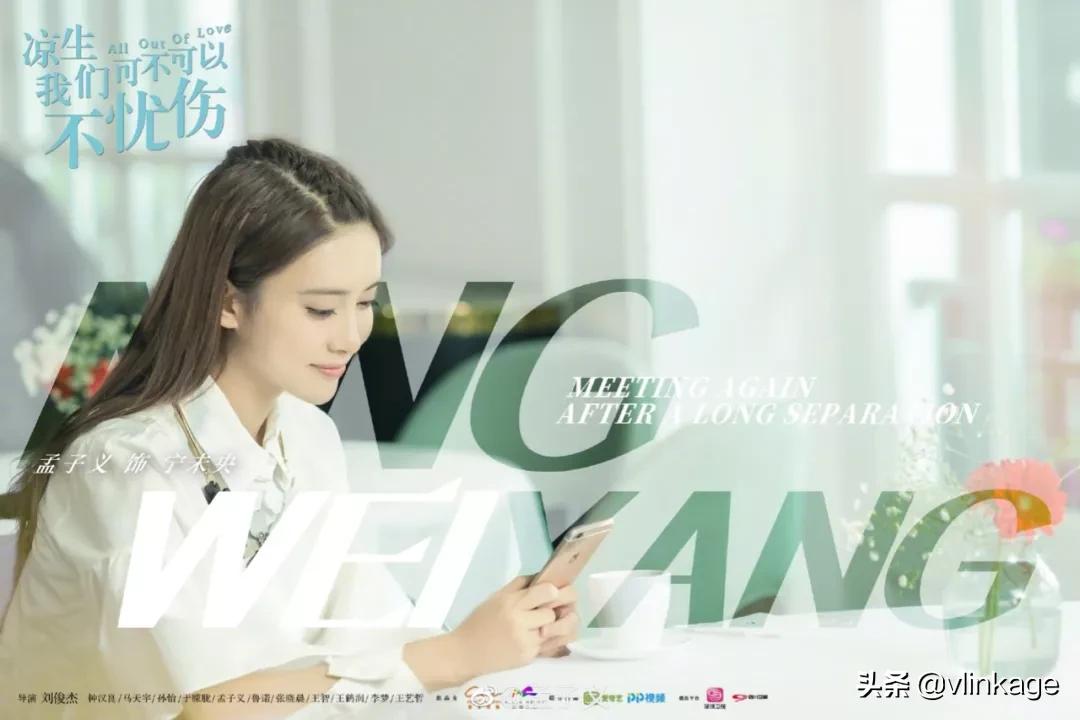 剧中人设不讨喜,剧中人设太客气