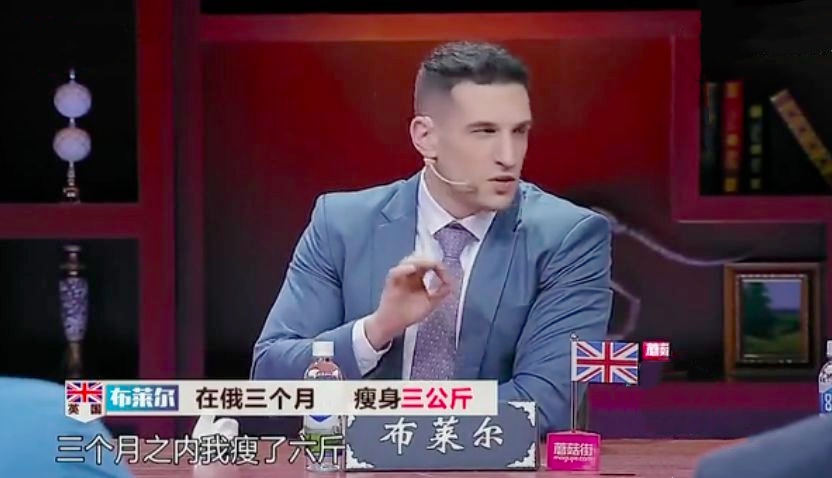 俄罗斯的食物到底有多难吃,俄罗斯食物有多难吃