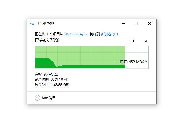 台电极光固态256g测评,台电极光固态硬盘颗粒