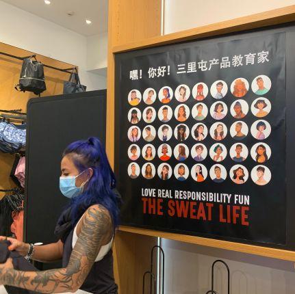 上千块的瑜伽裤,1000块一条的瑜伽裤