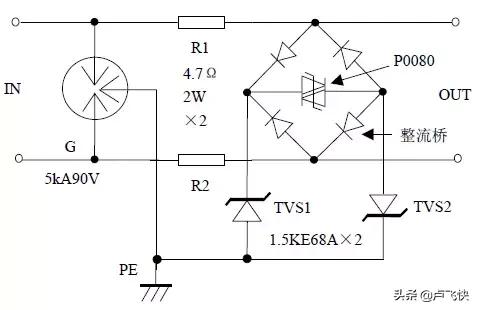 直流24伏电源负极接地,24v电源负端对地有电压