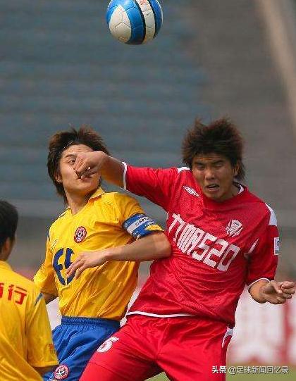 2001年中国足球甲a联赛视频,2001年中国足球甲级联赛最后一轮