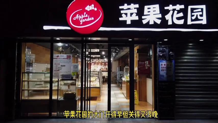 好吃平价面包店推荐,走进这家早餐店享受人间烟火气
