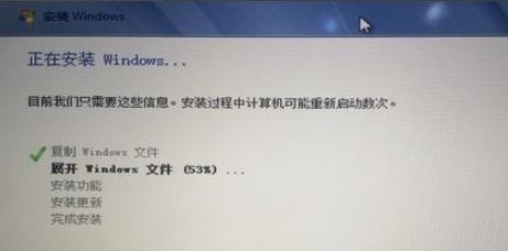 mac安装win7系统教程,mac安装win7键盘如何设置