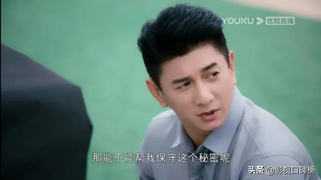 我的砍价女王哪集被看不起,我的砍价女王哪几集最精彩