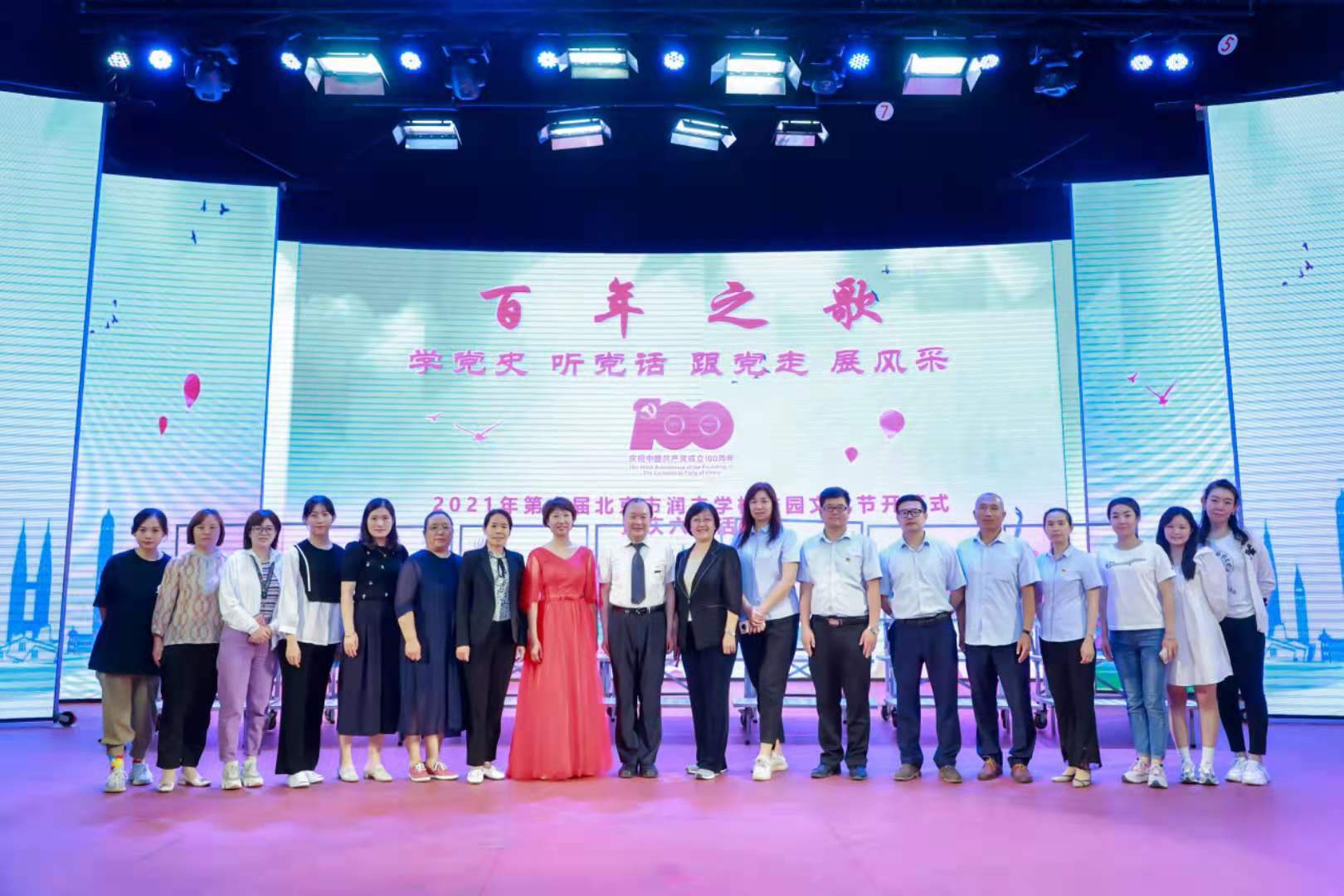 娴风撼鐧惧窛瑙佽搐鎬濋綈,娴风撼鐧惧窛鐮ョ牶鍓嶈