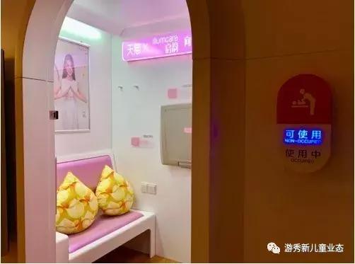 小小运动馆亲子篮球课,小小运动馆少儿频道