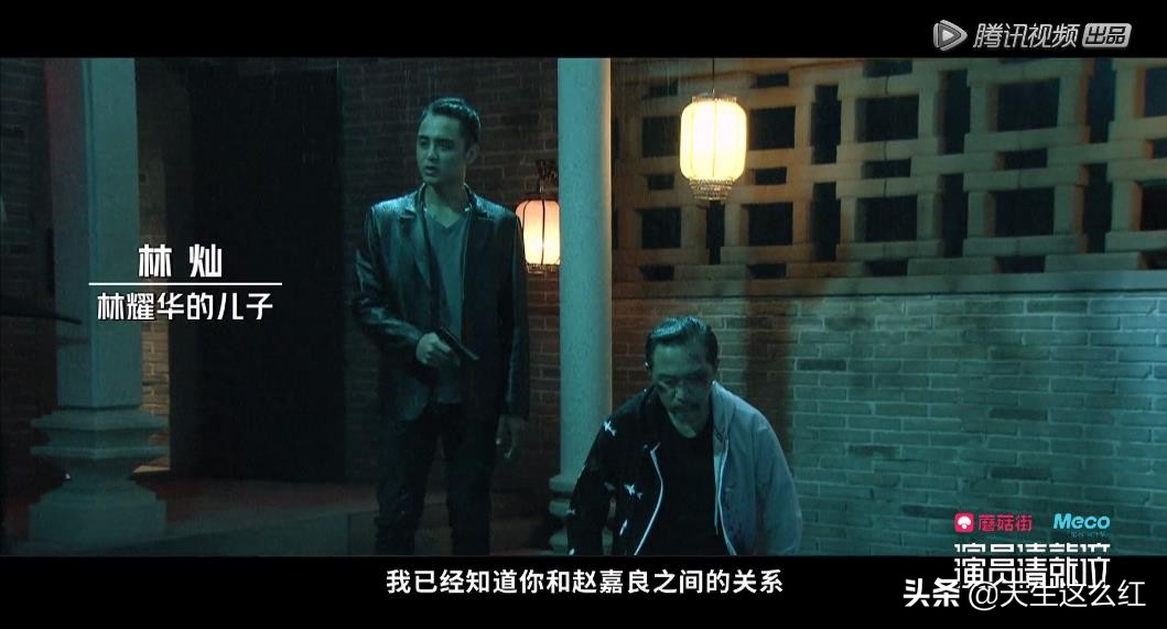 霸道总裁明道无戏可拍不禁落泪,明道时隔十年再演霸道总裁出场