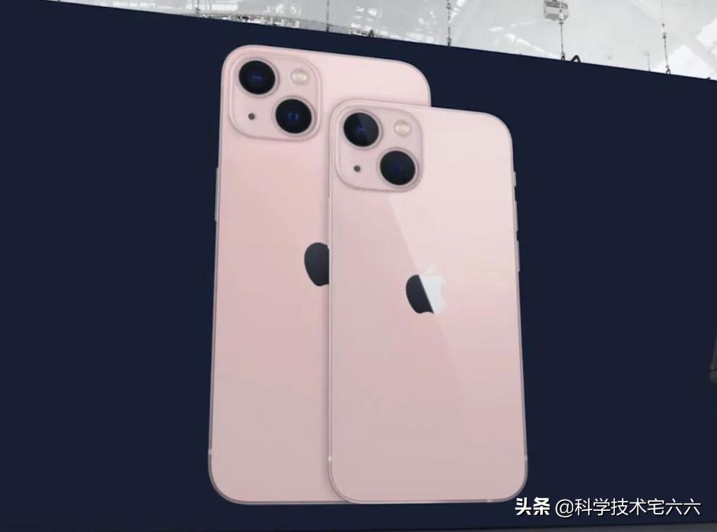 iphone13最贵的需要多少钱,最贵的iphone13售价被曝