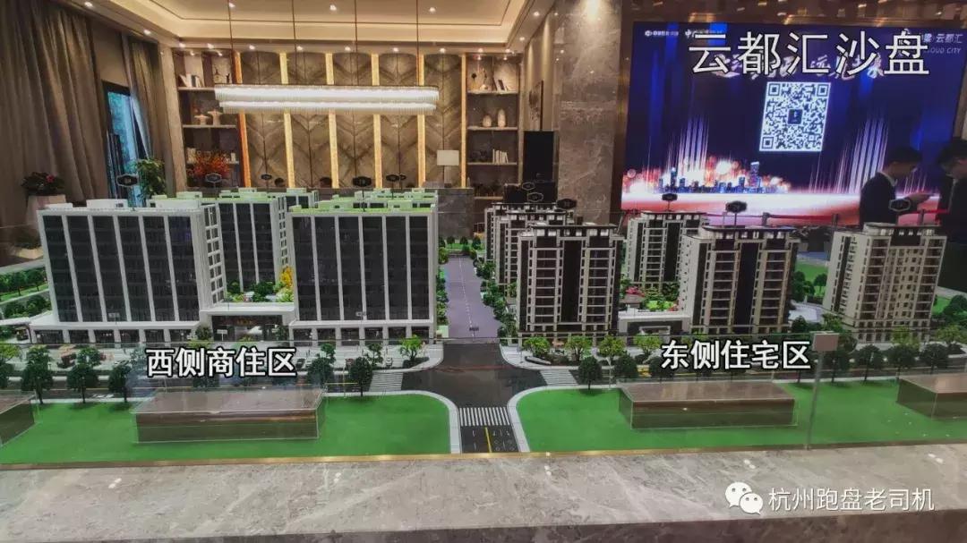 云都汇在哪个地铁口,云都汇中心住宅