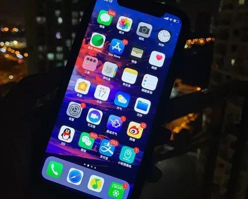 保护手机屏幕的三种方法,手机屏幕最好保护方法