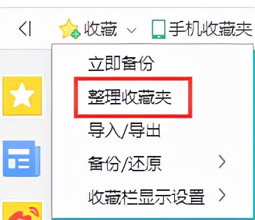 360安全浏览器网址,360安全浏览器