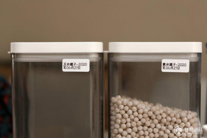 家居分类有妙招，小标D30智能标签打印机体验评测