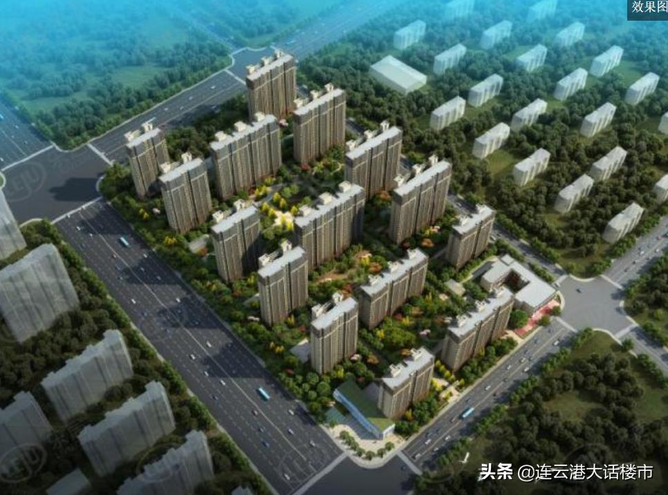 新海新区最新房价,新海房价