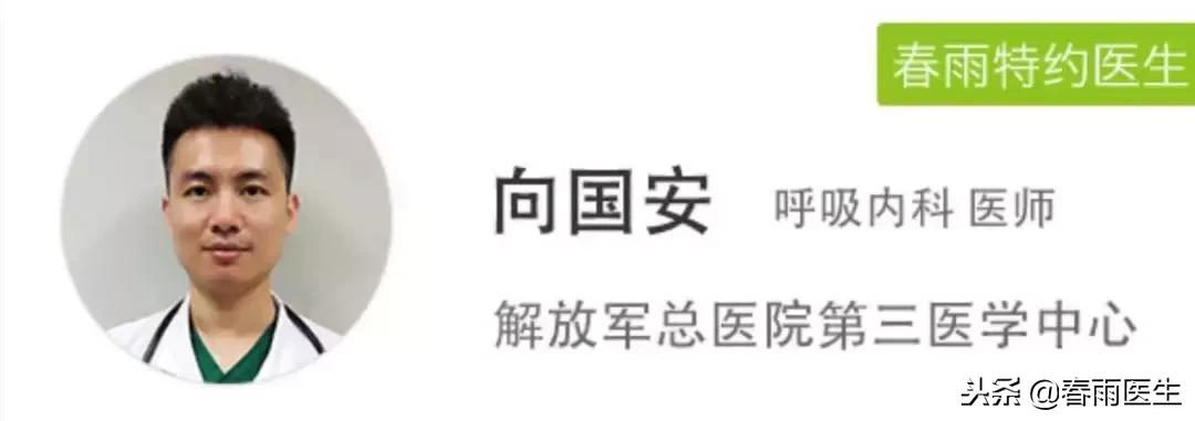 畏寒嗓子干痒属于什么感冒,嗓子很痒干呕是什么流感