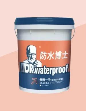 不是吧阿sir！你竟然不知道防水博士的天网一号上市吗？