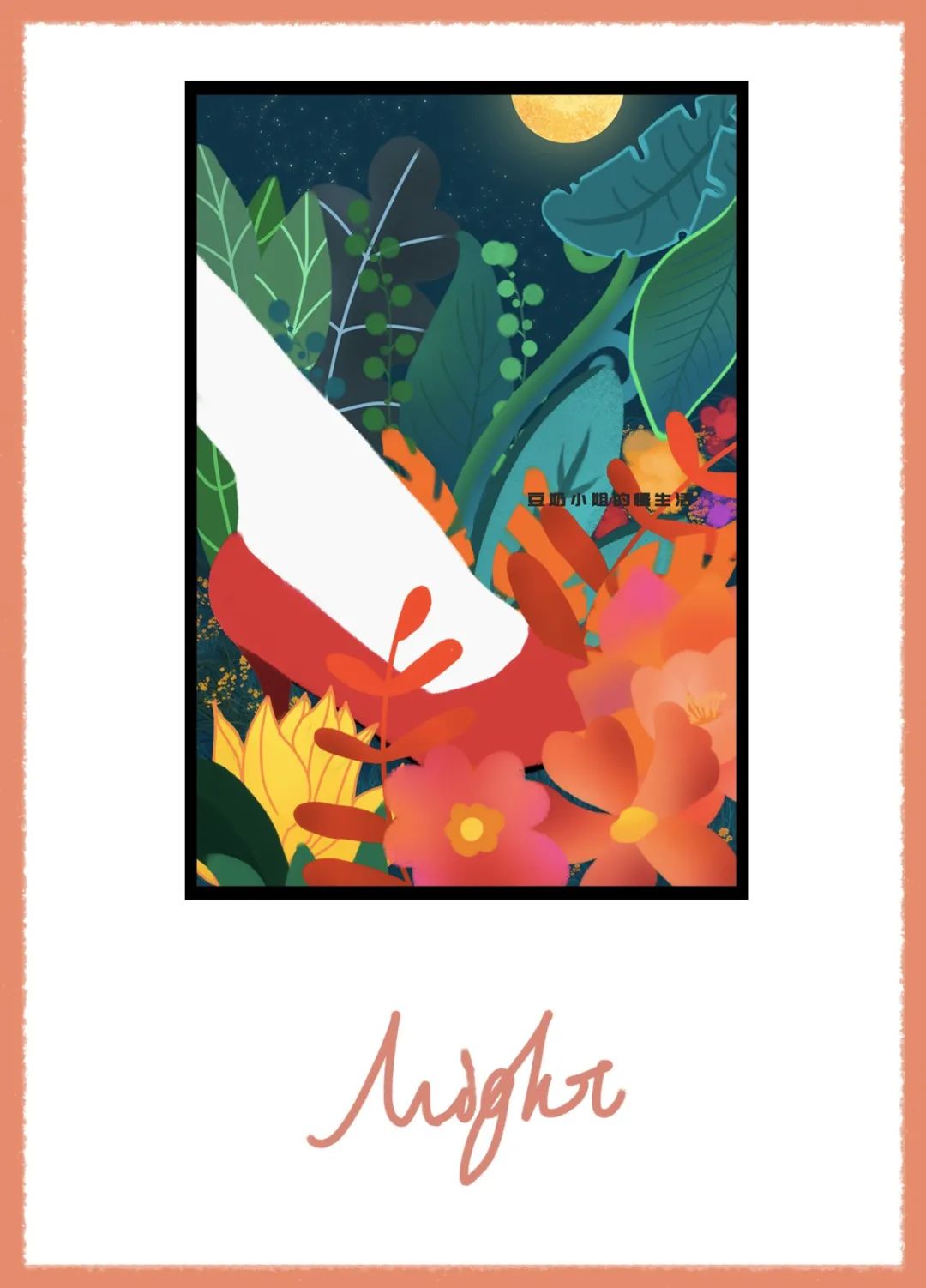 怎样学手绘插画零基础该如何入门,零基础学插画学多久可以接单