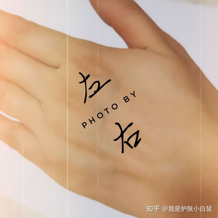 烟酰胺浓度不是越高越好，你知道么？