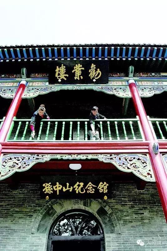 太原老城话,太原老街旧话之三