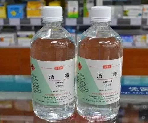 75%的酒精可有效灭活病菌对吗,75%医用酒精能灭杀什么病毒