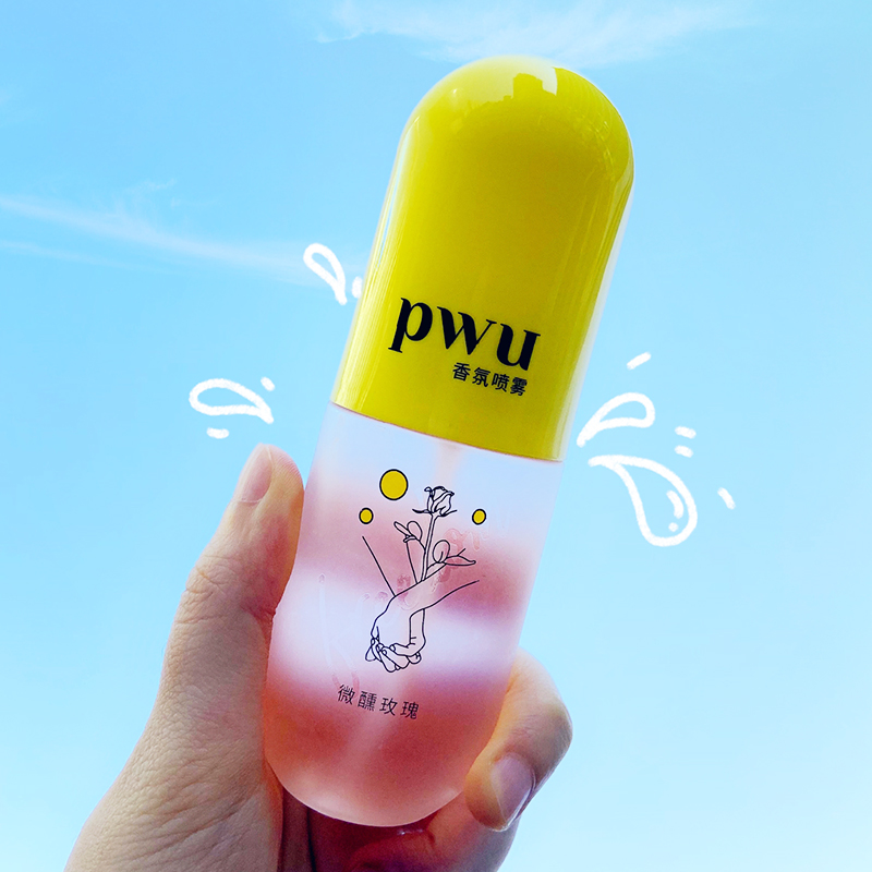 绝了！带着香气*弹炸**逛街，喷一喷袪味留香，吃完火锅衣服不沾味