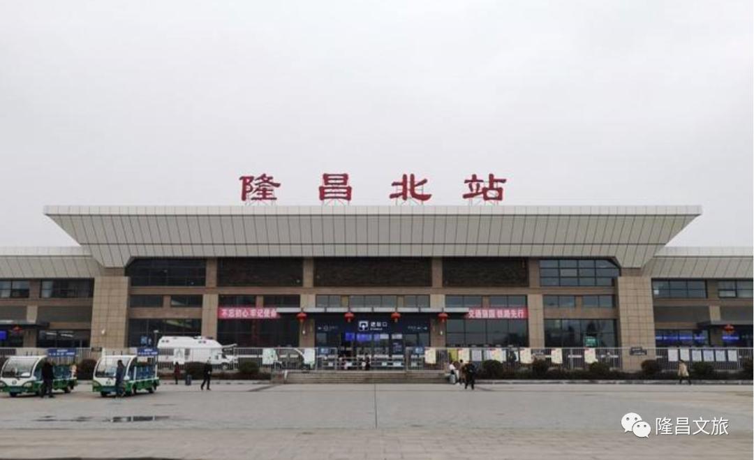 隆昌春光旅游攻略,春光正好多去户外活动