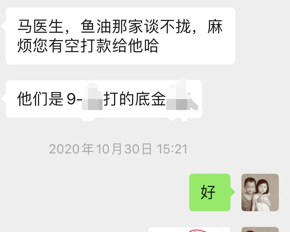 怀孕多久需要补充dha,9岁孩子一天应补充dha多少克