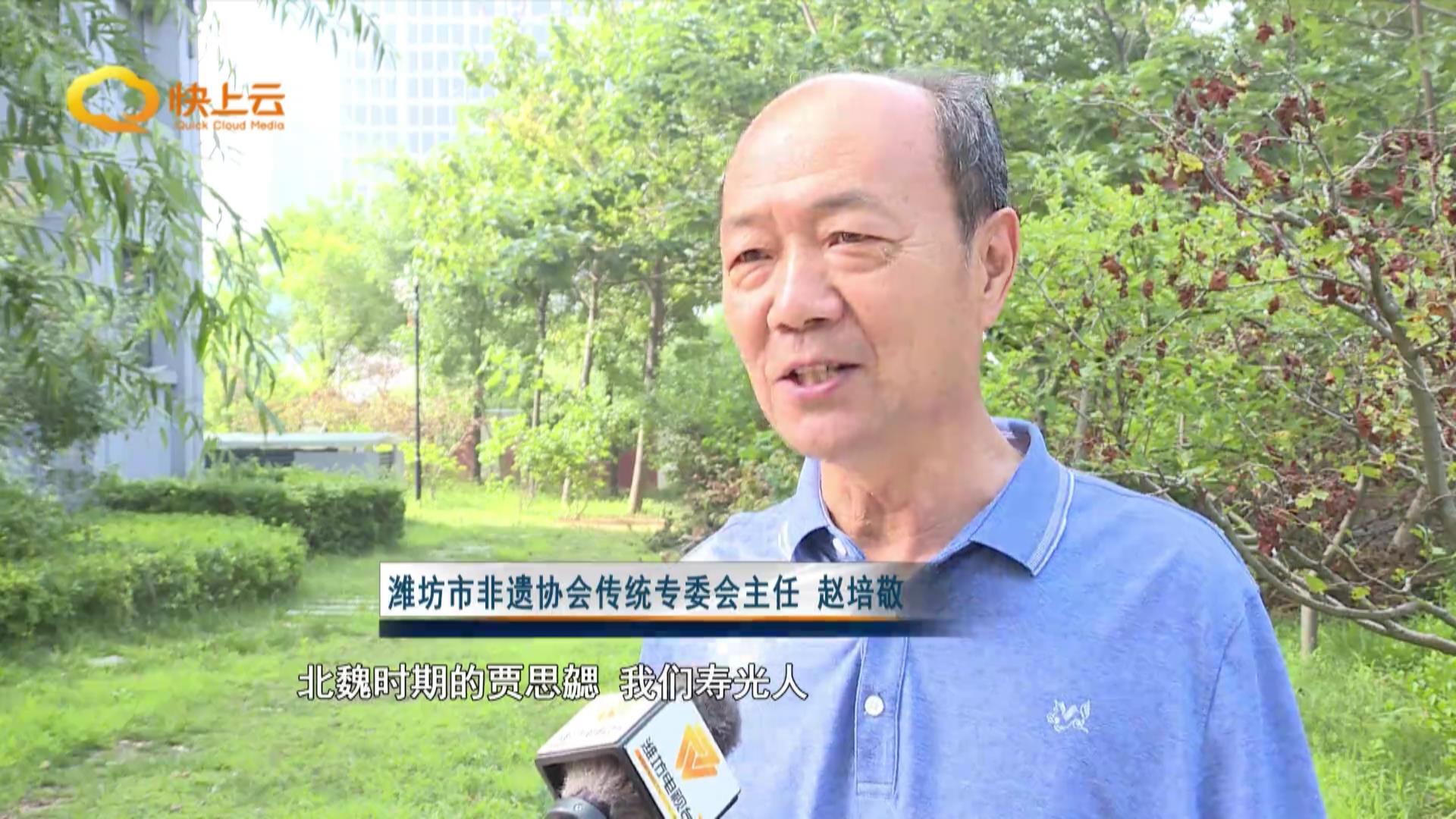 潍坊名小吃:舌尖上的潍坊记忆