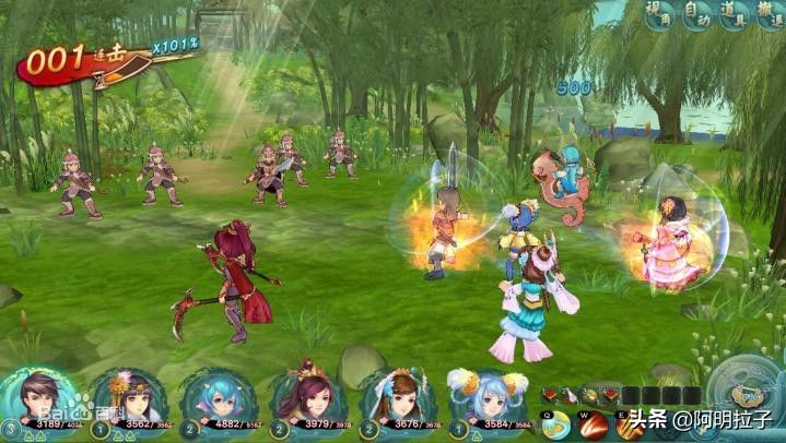 宇峻奥汀游戏公司,宇峻奥汀幻想三国志2结局