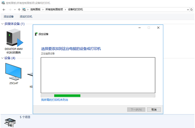 想在电脑上下载软件该怎么操作,想在电脑上装软件去哪里装