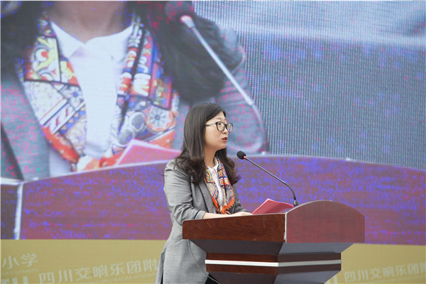 成都市华林小学北校区在哪儿,成都华林小学