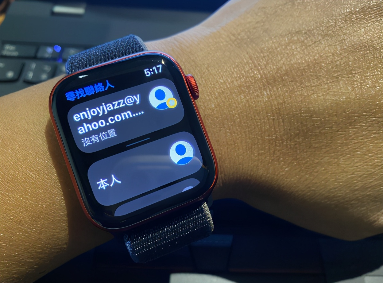 applewatch家人共享功能,applewatch家庭设置共享功能