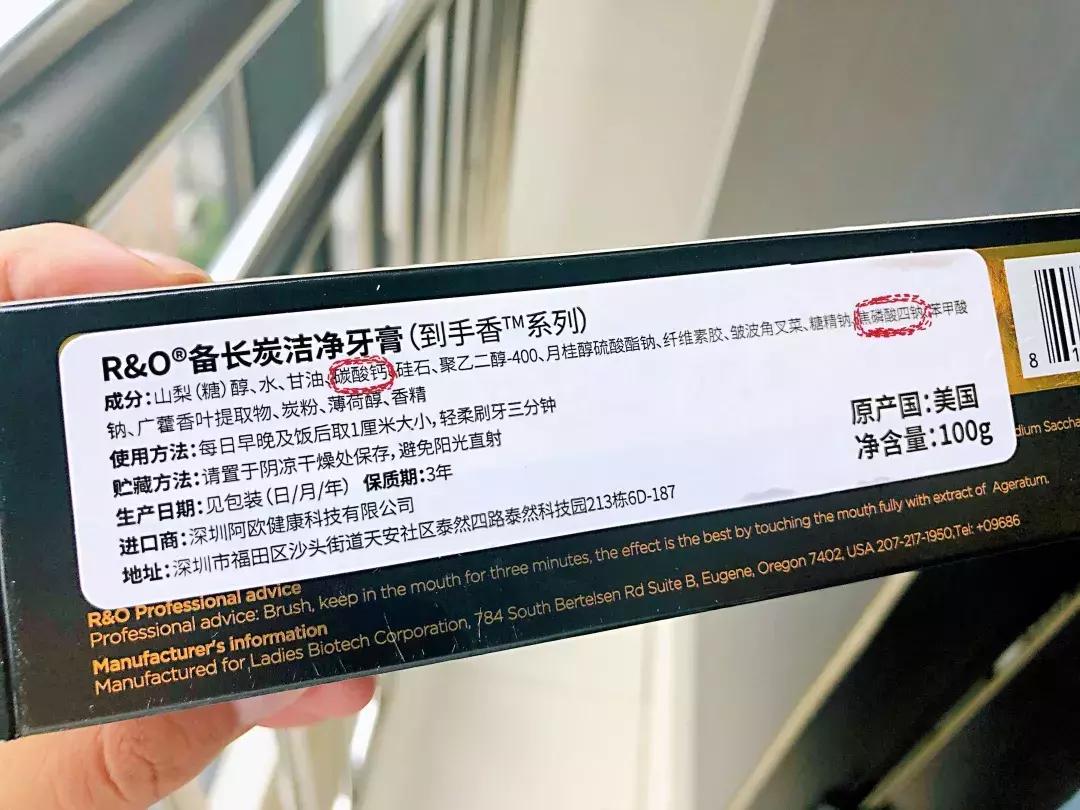 一口黄牙能洗白吗,一口黄牙毁了一张脸