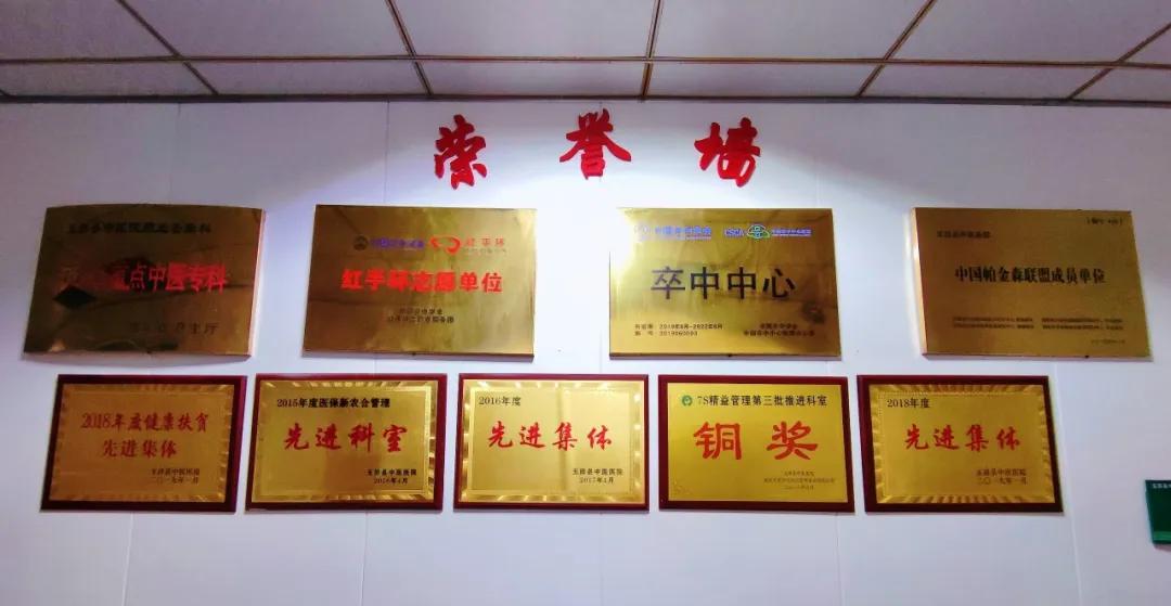 偏瘫患者手脚分离的锻炼方法,脑出血左手偏瘫如何自己锻炼