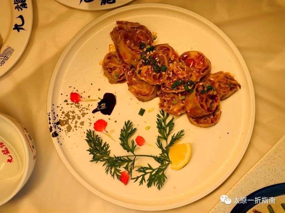 太原一折指南小程序,太原一折指南