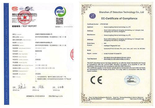 tfot物联智能锁使用说明,同方物联智能锁高端产品