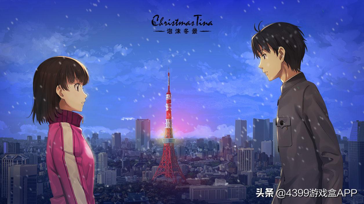 泡沫冬景时间,泡沫冬景评论