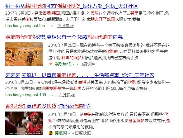 为什么要做防伪标签,产品做防伪码有必要吗