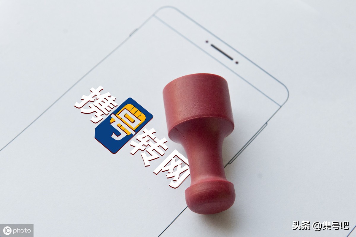 移动8元套餐可以携号转网吗,移动19元不限量套餐大全