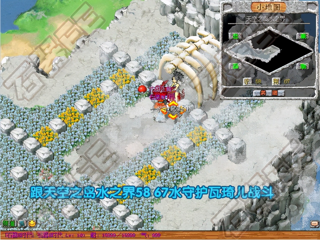 精灵王任务文字攻略