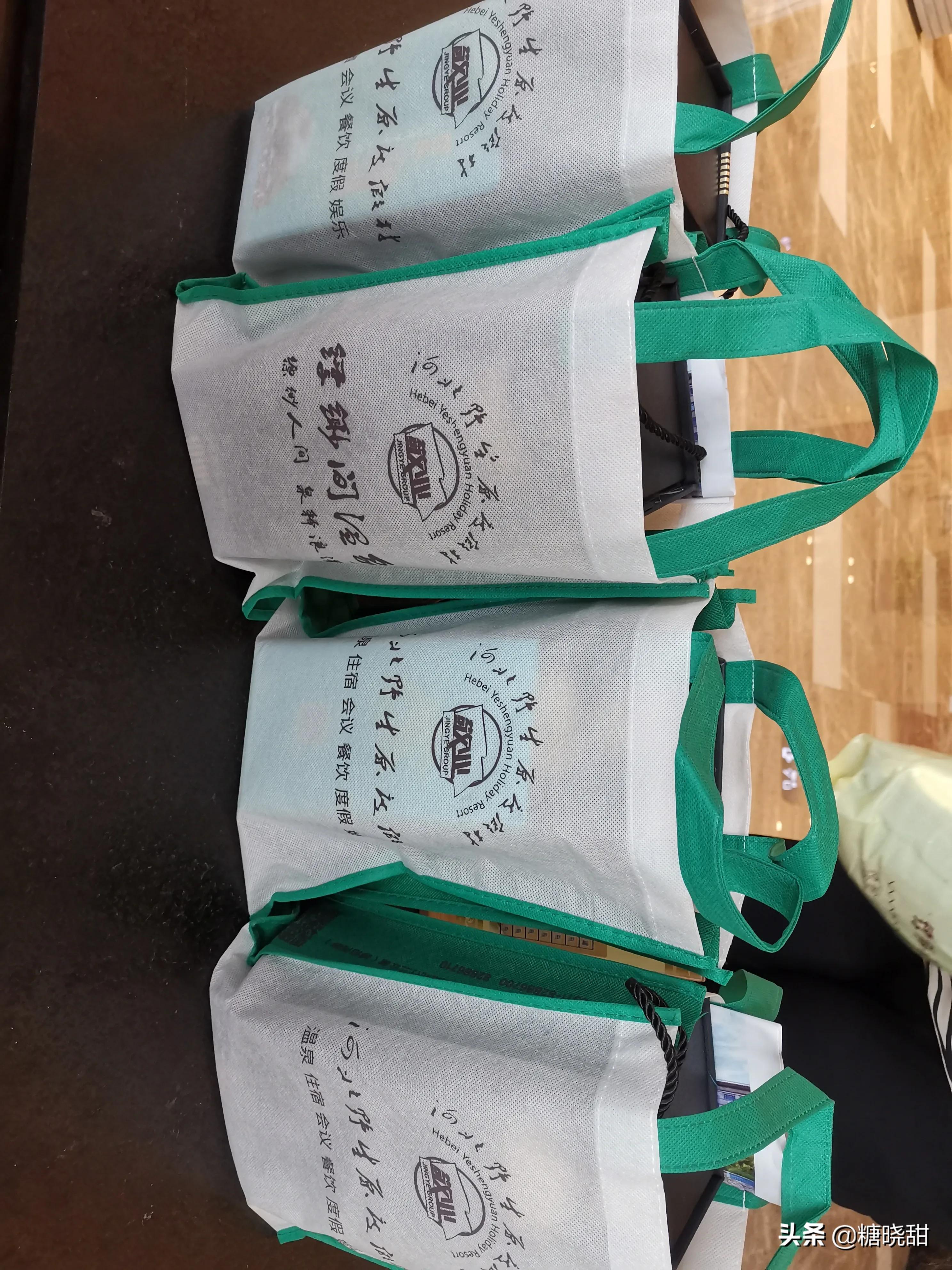 石家庄缥缈间温泉有什么项目,缥缈间温泉度假村有室内温泉吗