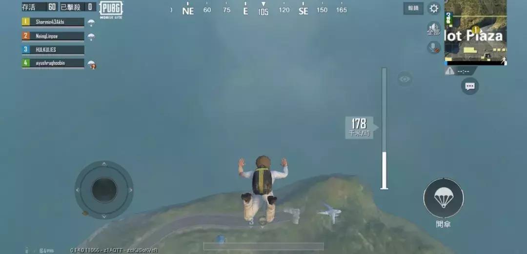 绝地求生低配版大神细节教程,绝地求生低配版最佳解析